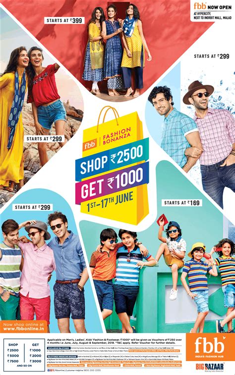 Fashion Big Bazaar Shop Rs 2500 Getrs 1000 Ad Bombay Times 01 06 2018