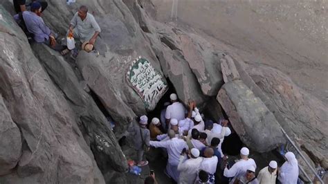 Memori Umrah 2013 Pendakian Jabal Nurgua Hira Youtube