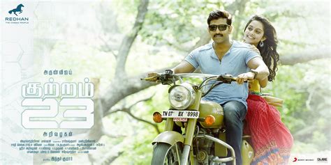 A case involving the disappearance of a pregnant woman turns into a personal one for the cop who is tasked with investigating it. Kuttram 23 (2017) HD DVDRip Tamil Full Movie Watch Online ...