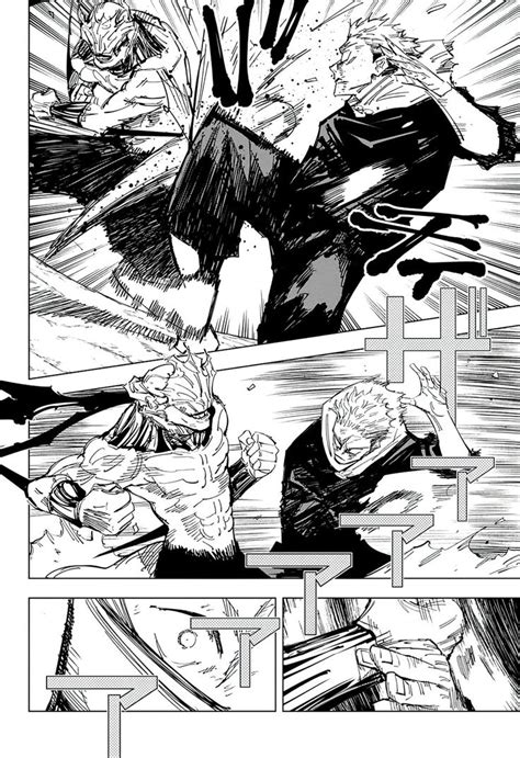 Jujutsu Kaisen Itadori Yuuji Mahito Manga Art Art Reference Poses