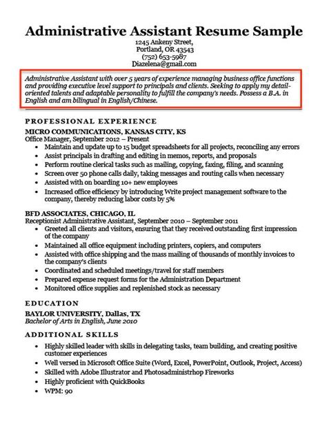 Your career objective is one paragraph on your cv that comes after the personal details. Resume Objective Examples for Students and Professionals | RC
