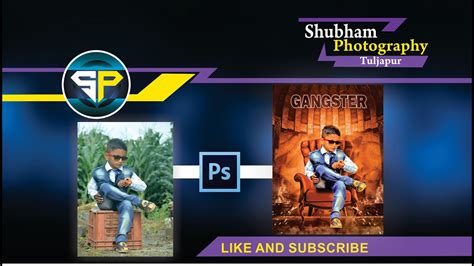 Gangster Photo Editing Photoshop Change Background In Photoshop फोटो