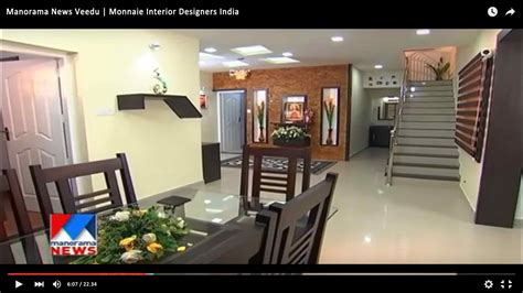 Low Cost Interior Designers In Trivandrum Vamosa Rema