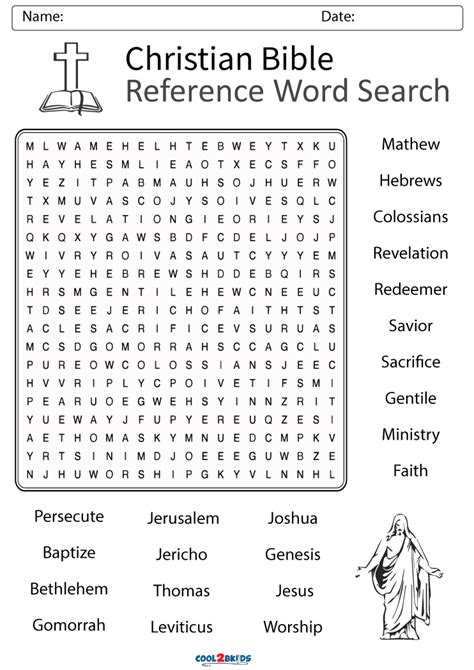 Printable Christian Word Search Cool2bkids