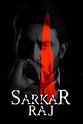 Sarkar Raj Full Movie HD Watch Online - Desi Cinemas
