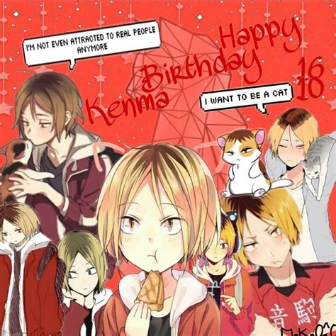 Kenma Birthday Geigade