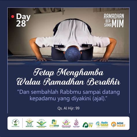 Serial Stiker Ramadhan 