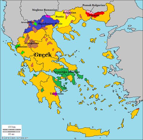 Languages In Greece Language Map Historical Maps History Geography