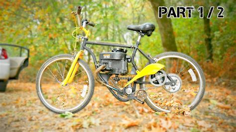 Lawn Mower Motorized Bike Part 12 Youtube