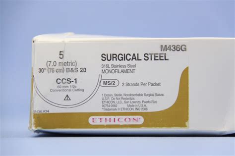 Ethicon Suture Cart