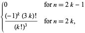 Binomial Sums From Wolfram Mathworld The Best Porn Website