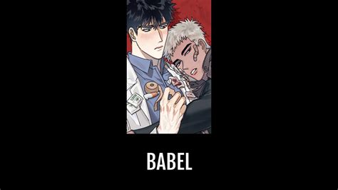Babel Anime Planet
