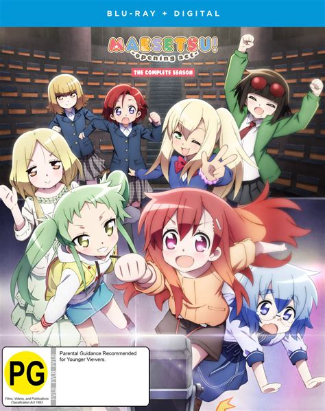 Maesetsu Opening Act The Complete Season Blu Ray In Stock Buy