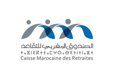 Caisse Marocaine Des Retraites Cmr Assurances