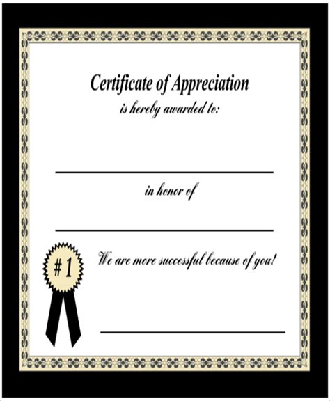 Parent Appreciation Certificates Printable