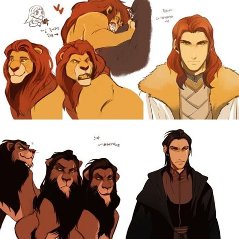 Lion King As People 31 Photos Disney Fan Art Disney Cartoons