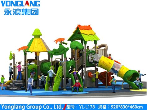 China Yl L178 Children And Kids Outdoor Fun Brain Tunnel Slide