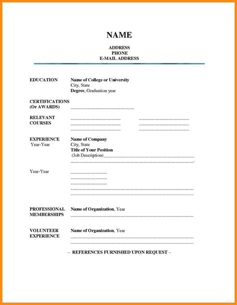 Cv Template Blank Resume Format Resume Form Job Resume Template