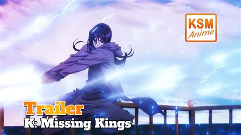 K Missing Kings Trailer Deutsch Youtube