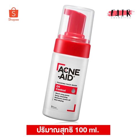 Acne Aid Foaming Face Wash Oil Control
