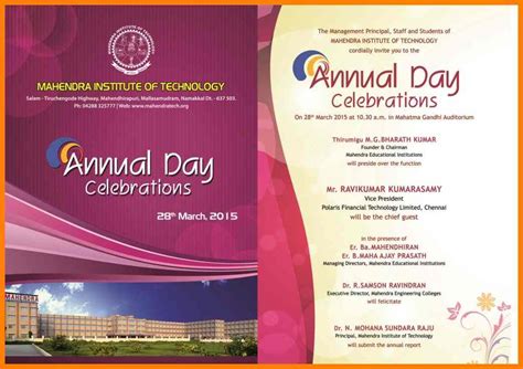 Invitation Card Format For Annual Day Cards Design Templates