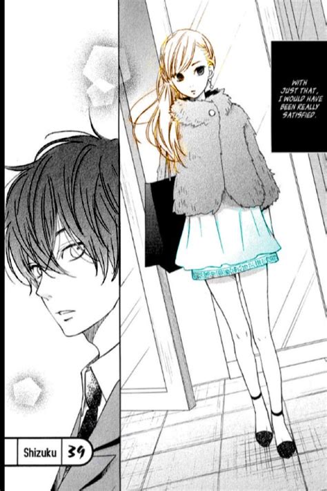 Haru And Shizuku His Face So Cute This Was Such A Nice Moment My Little Monster Little