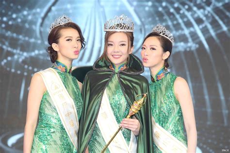 Its My Life Miss Chinese International 2017 Results