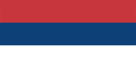 Serbian armed forces (vojska srbije, vs): Serbian flag (102151) Free SVG Download / 4 Vector