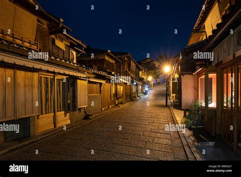 Beautiful Traditional Streetscape At Dusk In Higashiyama District In