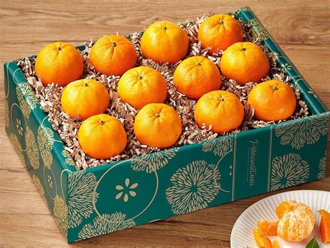Sunburst Tangerines