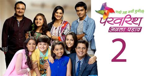 Upcoming Show Parvarrish Kuchh Khattee Kuchh Meethi Season 2 On Sony