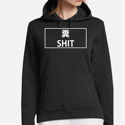 japanese slut aesthetic kuso hoodie tostadora