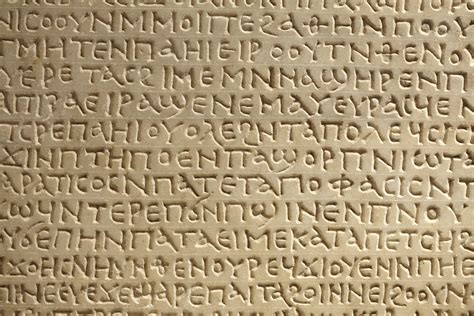 What To Know About The Ancient Greek Language