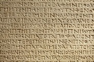 What to Know About the Ancient Greek Language