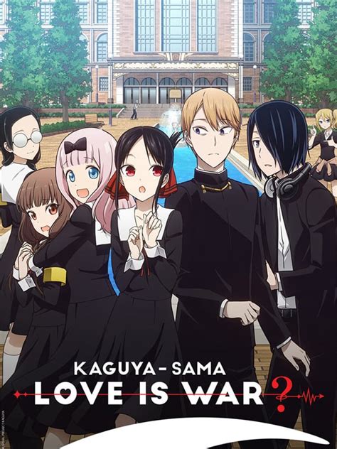 Kaguya Sama Love Is War Temporada SensaCine Com