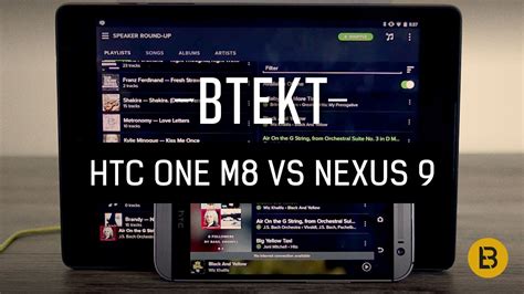 Am butonat un nexus 4 si htc one m7. Nexus 9 vs HTC One M8 speaker comparison - YouTube