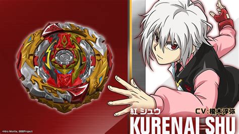 Shu Kurenai And World Spriggan With Its Ring On Right Spin Tokyo