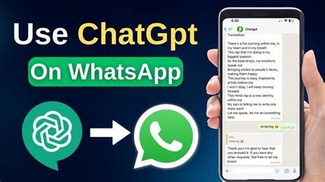 ChatGPT On WhatsApp How To Use ChatGPT To WhatsApp Openai On WhatsApp ChatGPT YouTube