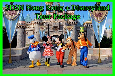 3d2n Hong Kong With Disneyland Package Green Earth Tours And Travel
