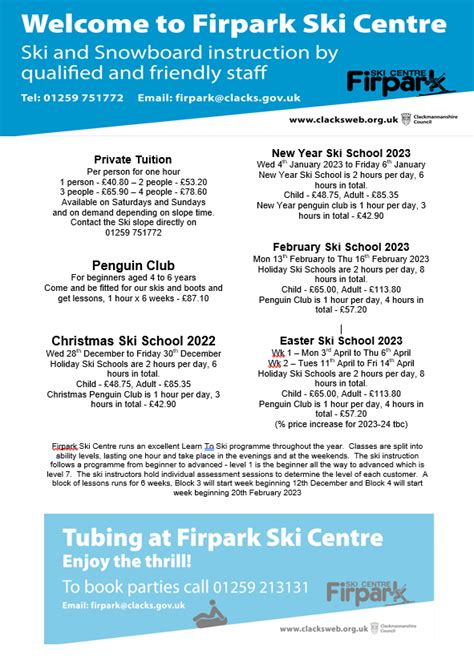 Firpark Ski Centre