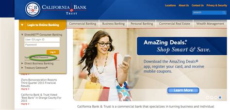 Login screen appears upon successful login. California Bank & Trust Online Banking Login - CC Bank