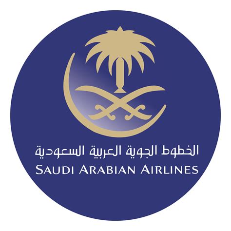 Saudi Arabian Airlines Logo Png Transparent And Svg Vector Freebie Supply
