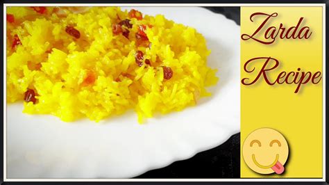 Zarda Rice Recipe Meethe Rice मीठे ज़र्दा चावल Sweet Rice In