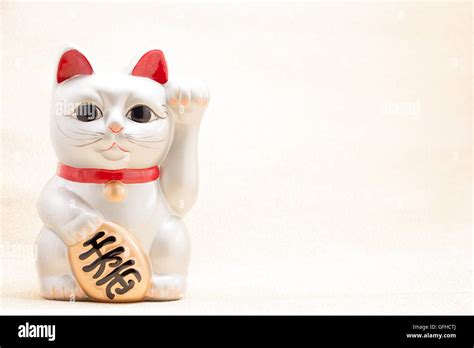 No Do Plata Japonés Llamado Manekineko Gato También Conocido Como Un