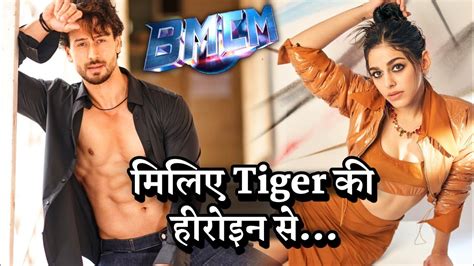 Alaya F Join Tiger Shroff In Bade Miyan Chote Miyan After Sonakshi