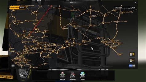 Trucky, all truckersmp world in your hand: MAP MOROZOV EXPRESS V6.5 FOR 1.25 | ETS2 mods | Euro truck ...