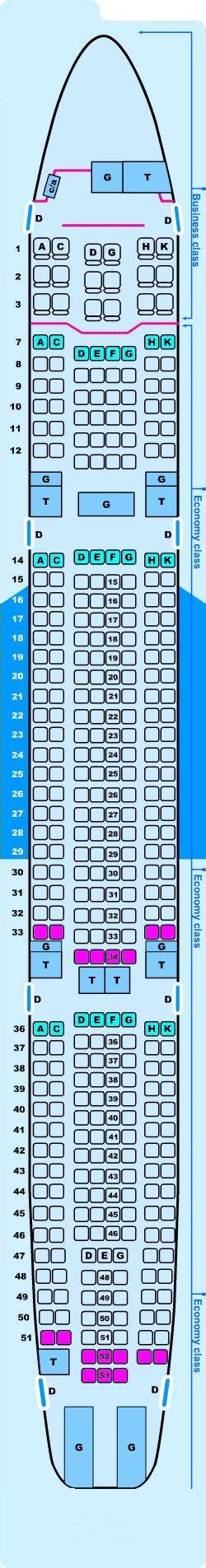 United Airlines Airbus A330 300 Seating Chart My Bios