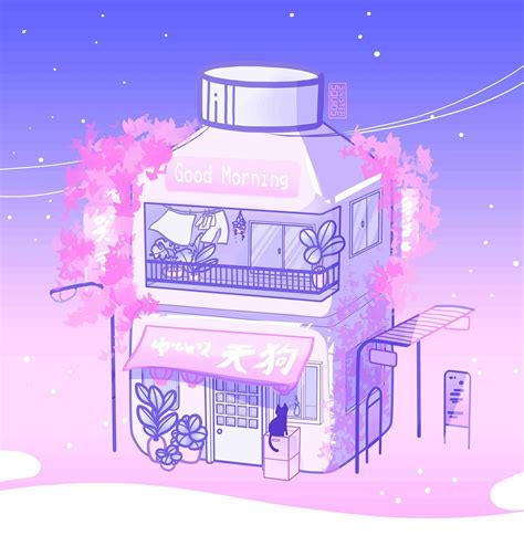 Animated Twilight Juice Cafe Mp4 Phone Wallpaper Or Background Etsy