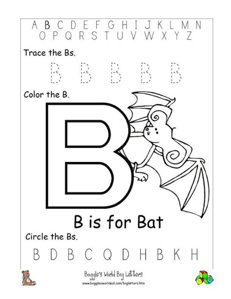 Letter B Alphabet Worksheets