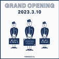 GRAND OPENING!!「PORTER TOKYO」 | 吉田カバンホームページ | YOSHIDA & Co.
